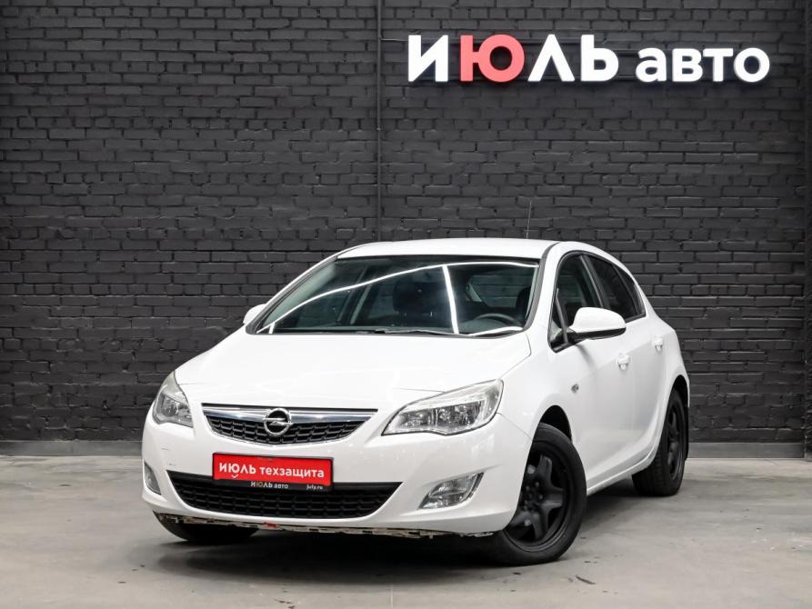 Opel Astra J Екатеринбург  - изображение 1