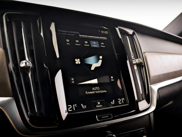 Volvo V90 Cross Country I Рестайлинг с пробегом 2021 года, цена 4 400 000 рублей, 75544 км, универсал, Автокод Объявления