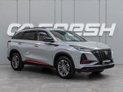 Changan CS75 Plus I Рестайлинг Краснодар  - изображение 23