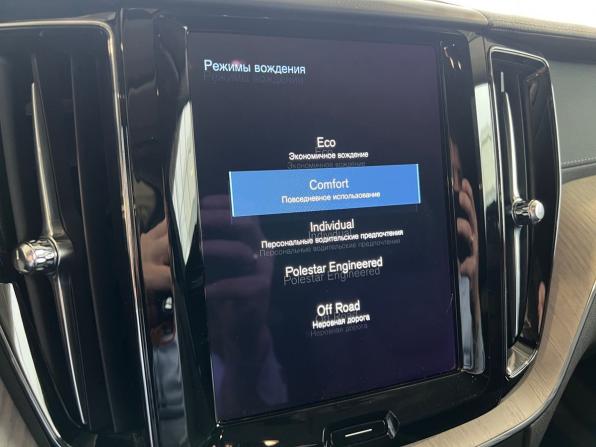 Volvo XC60 II с пробегом 2021 года, цена 4 667 900 рублей, 92373 км, внедорожник, Автокод Объявления