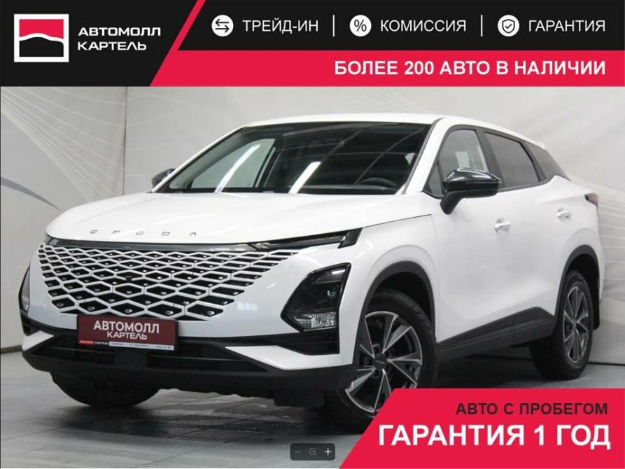 Omoda C5 I Кемерово  - изображение 1