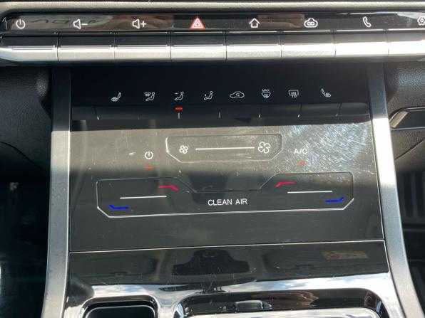 Chery Tiggo 4 Pro I Рестайлинг с пробегом 2025 года, цена 1 649 000 рублей, 28926 км, внедорожник, Автокод Объявления