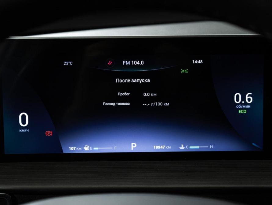 Chery Tiggo 4 Pro I Рестайлинг Санкт-Петербург  - изображение 13