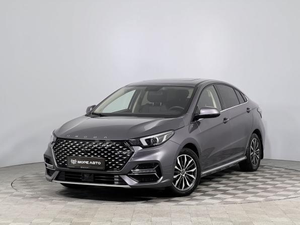 Omoda S5