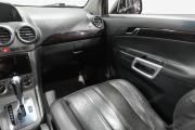 Opel Antara I Новокузнецк  - изображение 47