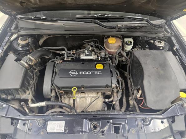Opel Vectra C Рестайлинг с пробегом 2008 года, цена 490 000 рублей, 277688 км, седан, Автокод Объявления