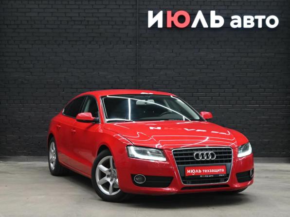 Audi A5 I (8T) с пробегом 2011 года, цена 950 000 рублей, 144944 км, лифтбек, Автокод Объявления