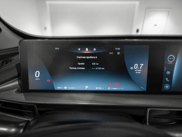 Chery Tiggo 8 Pro Max I с пробегом 2023 года, цена 2 095 000 рублей, 96134 км, внедорожник, Автокод Объявления
