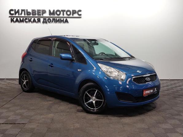 Kia Venga I с пробегом 2011 года, цена 850 000 рублей, 213120 км, минивэн, Автокод Объявления