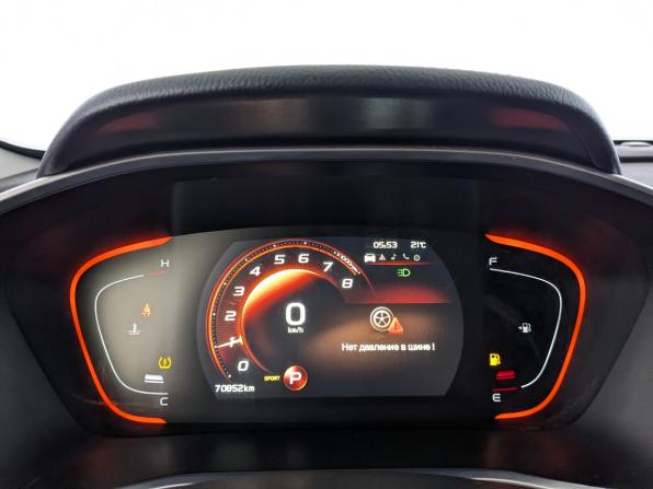 Geely Coolray I с пробегом 2023 года, цена 1 715 000 рублей, 70852 км, внедорожник, Автокод Объявления