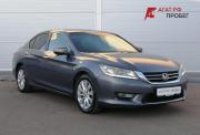 Honda Accord IX Иваново  - изображение 25