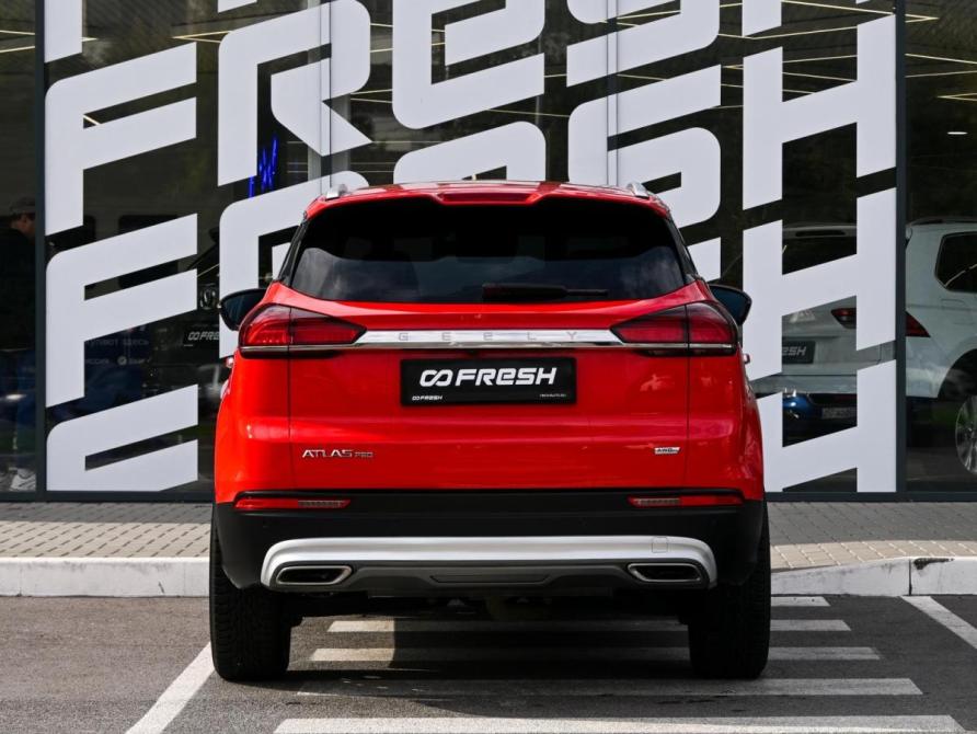 Geely Atlas Pro Волгоград  - изображение 4