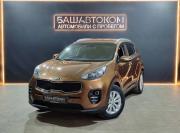 Kia Sportage IV Уфа  - изображение 13
