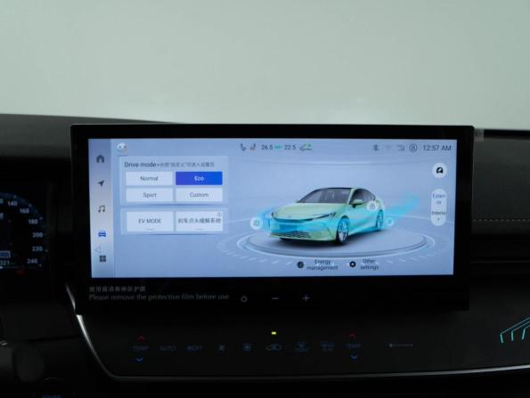Toyota Camry IX (XV80) China Market с пробегом 2024 года, цена 4 249 999 рублей, 456 км, седан, Автокод Объявления