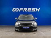 Mercedes-Benz E-Класс V (W213 S213 C238) Москва  - изображение 26