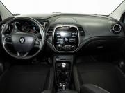 Renault Kaptur I Казань  - изображение 22