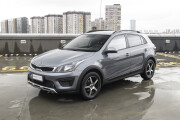 Kia Rio IV Казань  - изображение 18