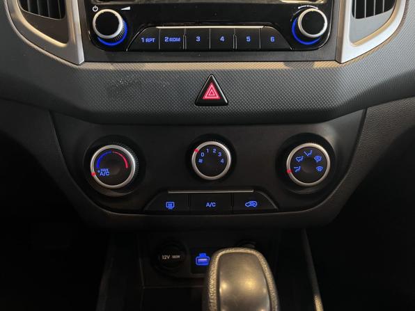 Hyundai Creta I с пробегом 2016 года, цена 1 592 000 рублей, 123725 км, внедорожник, Автокод Объявления