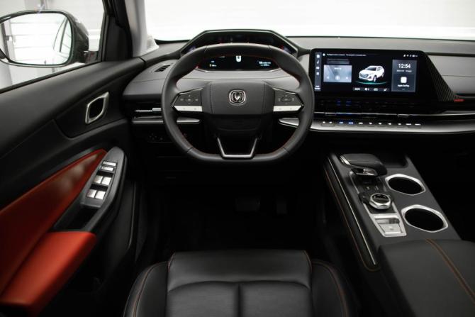 Changan CS55 Plus II с пробегом 2024 года, цена 2 300 000 рублей, 12702 км, внедорожник, Автокод Объявления
