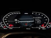 BMW 4 серии G22 G23 G26 Москва  - изображение 37