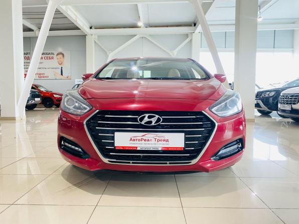 Hyundai i40 I Рестайлинг с пробегом 2016 года, цена 1 320 000 рублей, 157000 км, седан, Автокод Объявления