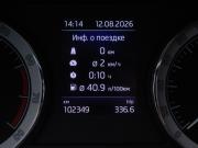 Skoda Kodiaq I Москва  - изображение 31