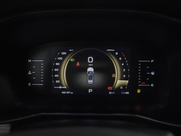Geely Atlas Pro с пробегом 2021 года, цена 1 939 000 рублей, 49175 км, внедорожник, Автокод Объявления