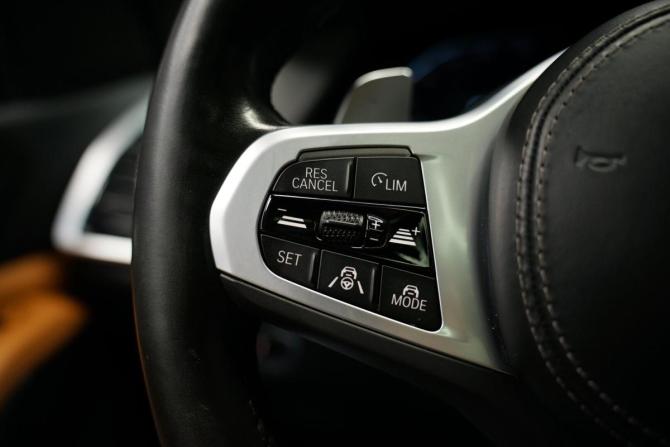 BMW X5 IV (G05/G18) с пробегом 2022 года, цена 10 085 000 рублей, 90000 км, внедорожник, Автокод Объявления