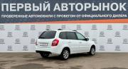 Lada (ВАЗ) Granta I Рестайлинг Краснодар  - изображение 24