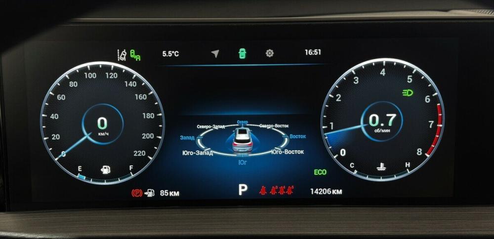 Chery Tiggo 7 Pro Max I Москва  - изображение 6