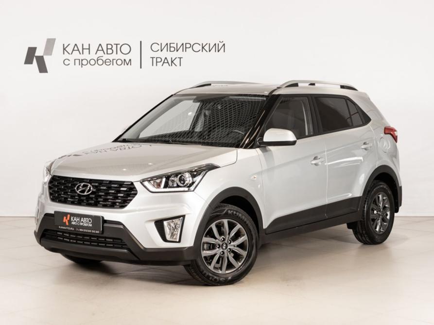 Hyundai Creta I Рестайлинг Казань  - изображение 1