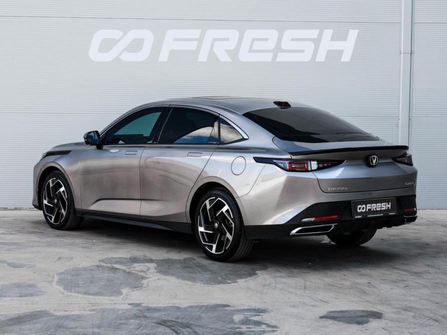 Changan Lamore Краснодар  - изображение 2