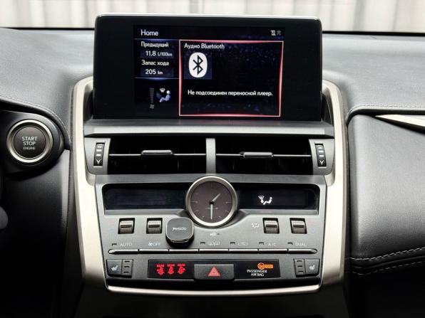 Lexus NX I Рестайлинг с пробегом 2018 года, цена 2 899 000 рублей, 170757 км, внедорожник, Автокод Объявления
