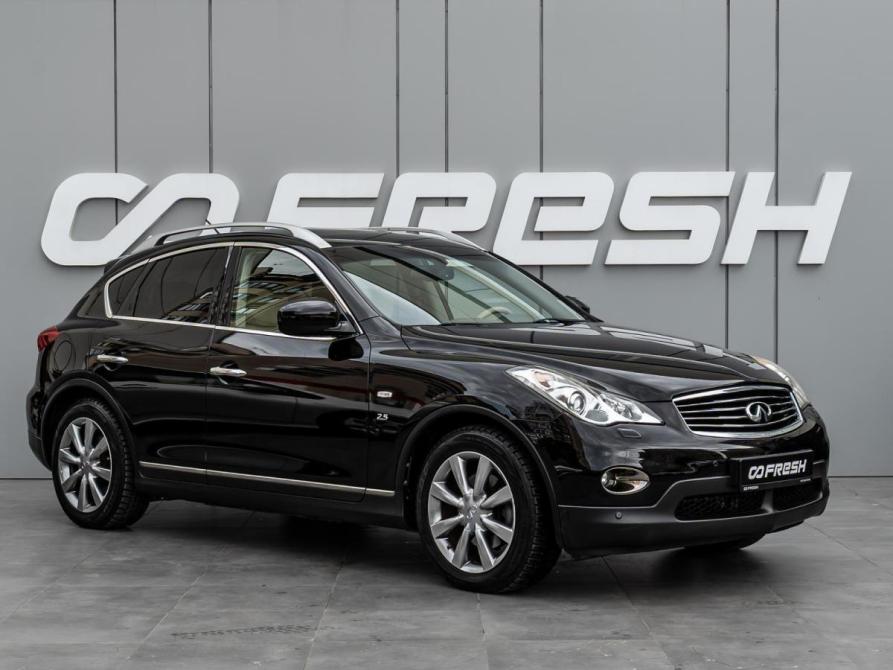 Infiniti QX50 I Краснодар  - изображение 1