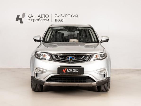 Geely Atlas I с пробегом 2019 года, цена 1 656 400 рублей, 102888 км, внедорожник, Автокод Объявления