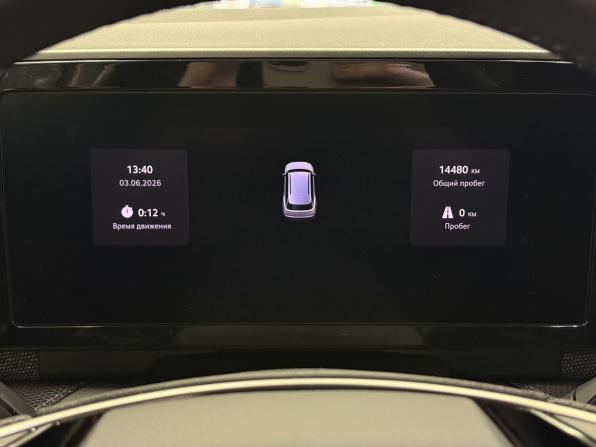 Skoda Kodiaq II с пробегом 2025 года, цена 5 400 000 рублей, 14500 км, внедорожник, Автокод Объявления