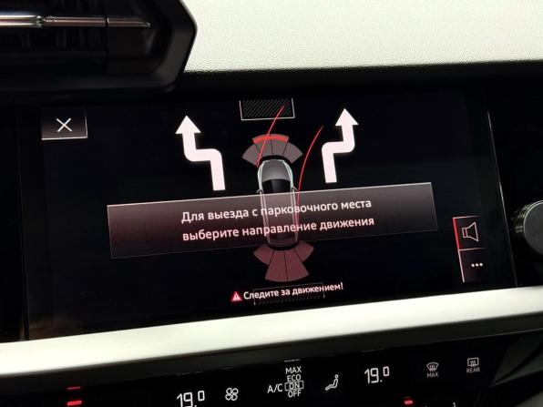 Audi A3 IV (8Y) с пробегом 2021 года, цена 2 799 000 рублей, 56058 км, седан, Автокод Объявления