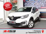 Renault Kaptur I Кемерово  - изображение 4