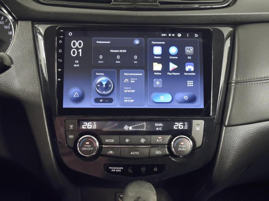 Nissan Qashqai II Рестайлинг Казань  - изображение 18