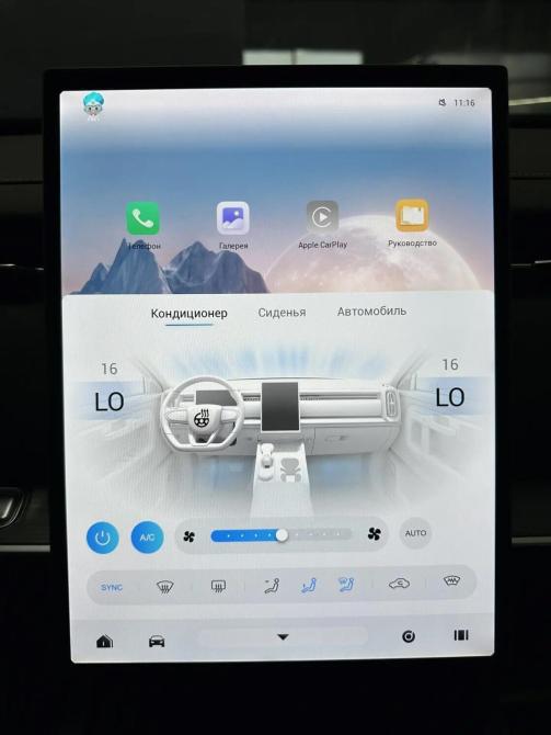 Jaecoo J7 I Абакан  - изображение 26