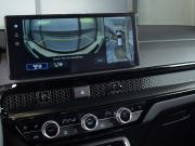Honda CR-V VI Кемерово  - изображение 49