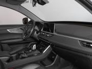 Chery Tiggo 7 Pro I Казань  - изображение 15