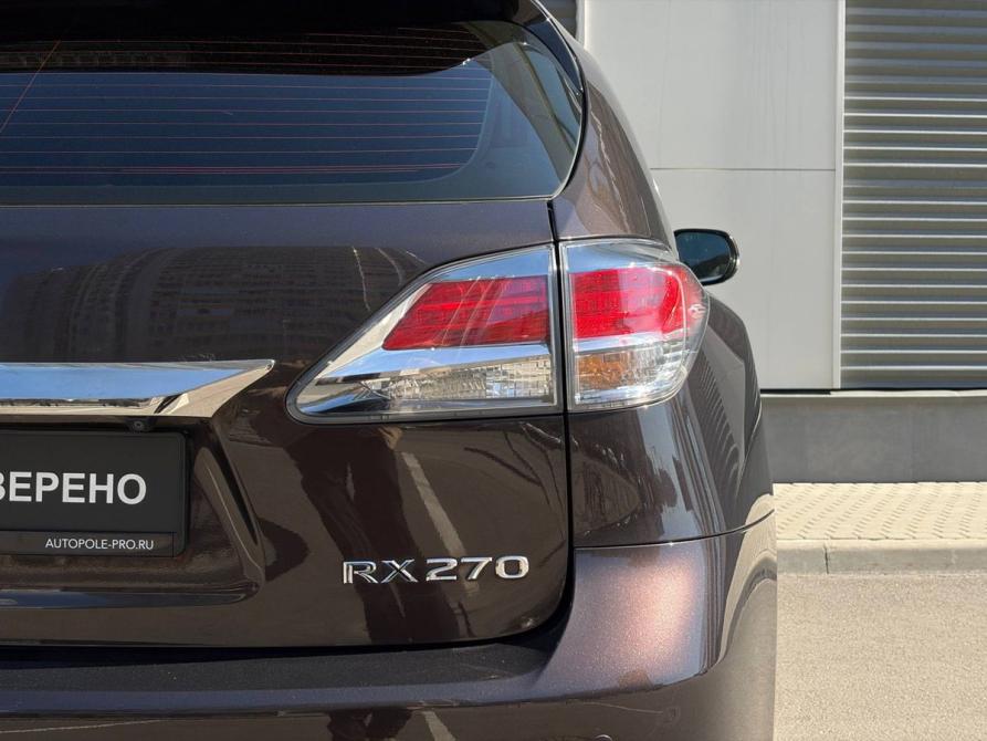 Lexus RX III Рестайлинг Санкт-Петербург  - изображение 5