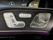 Mercedes-Benz GLE Coupe II (C167) Рестайлинг Москва  - изображение 51