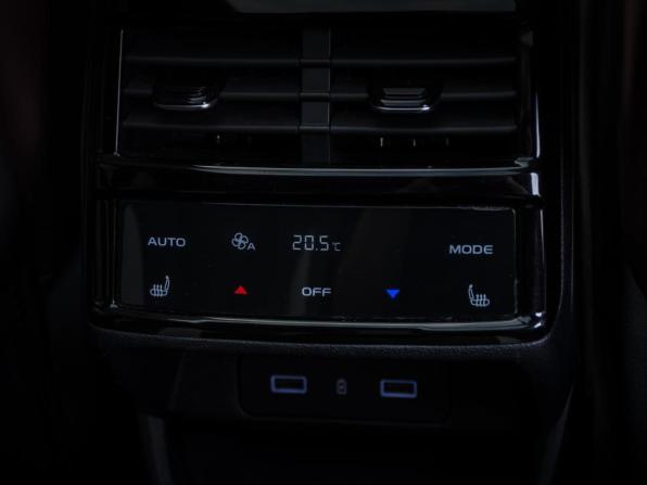 Geely Monjaro I с пробегом 2023 года, цена 2 908 000 рублей, 110774 км, внедорожник, Автокод Объявления
