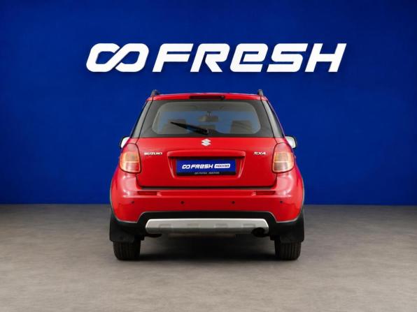 Suzuki SX4 I (Classic) Рестайлинг с пробегом 2012 года, цена 1 047 777 рублей, 96836 км, хэтчбек, Автокод Объявления