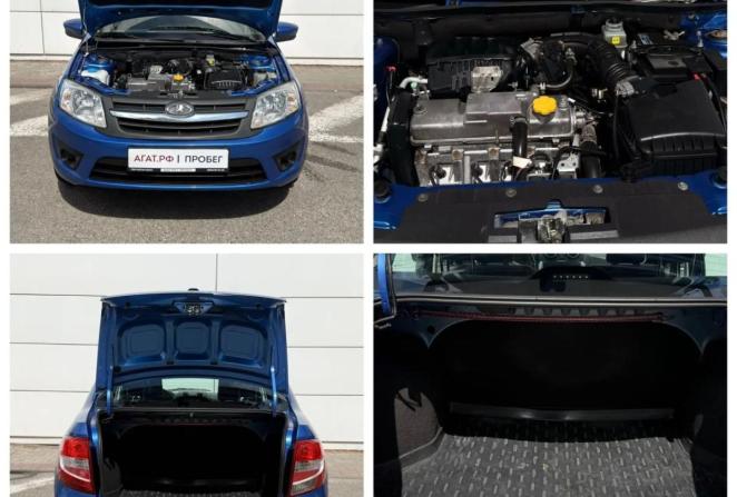 Lada (ВАЗ) Granta I с пробегом 2017 года, цена 630 000 рублей, 75196 км, седан, Автокод Объявления