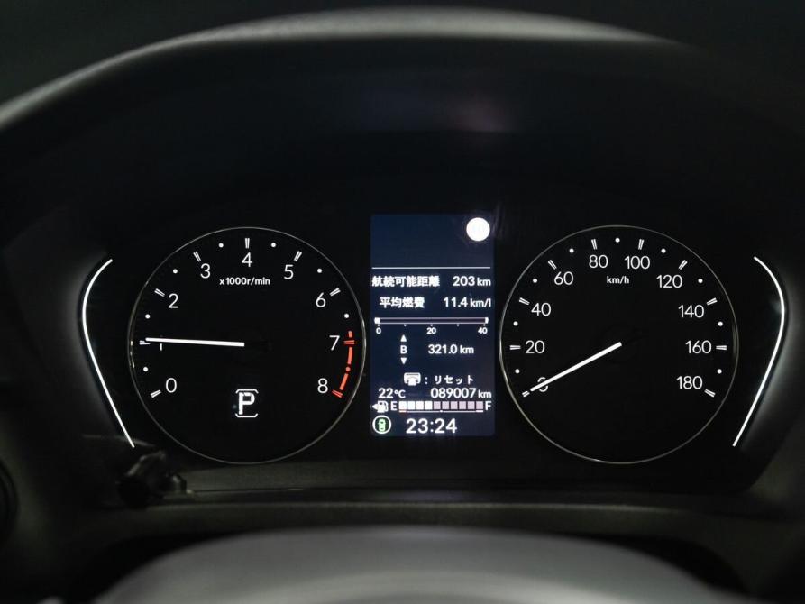 Honda Vezel II Чита  - изображение 13