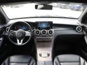 Mercedes-Benz GLC I (X253) Рестайлинг Москва  - изображение 34