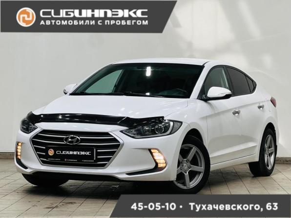 Hyundai Elantra VI (AD) с пробегом 2018 года, цена 1 350 000 рублей, 147000 км, седан, Автокод Объявления